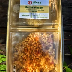 Паста с овощами и котлетой из трески/240 гр