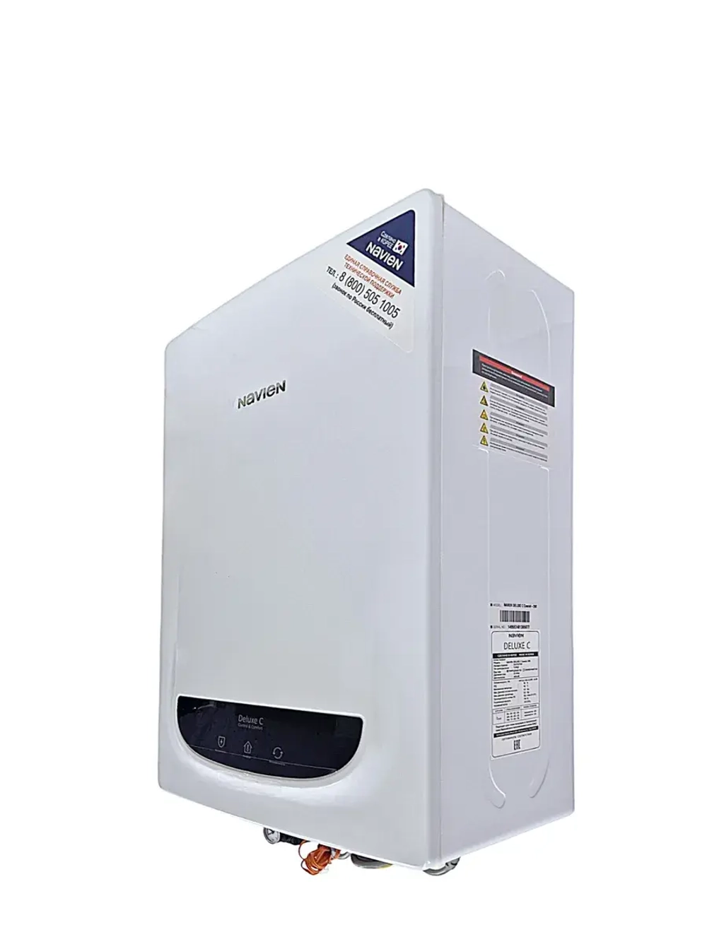 Комплект котел настенный NAVIEN Deluxe C-35k COAX + термобокс наруж. размещения + коаксиальная труба