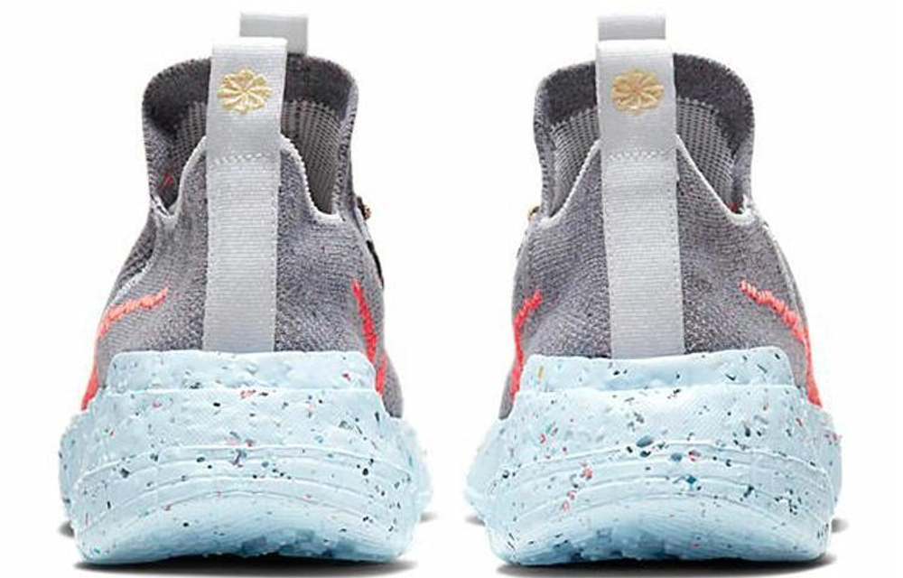 Кроссовки Nike Space Hippie 01