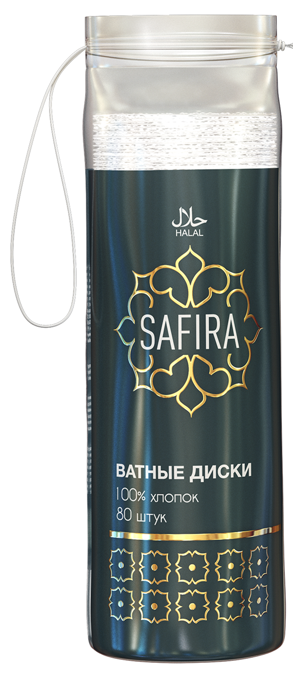 Ватные диски SAFIRA 80шт