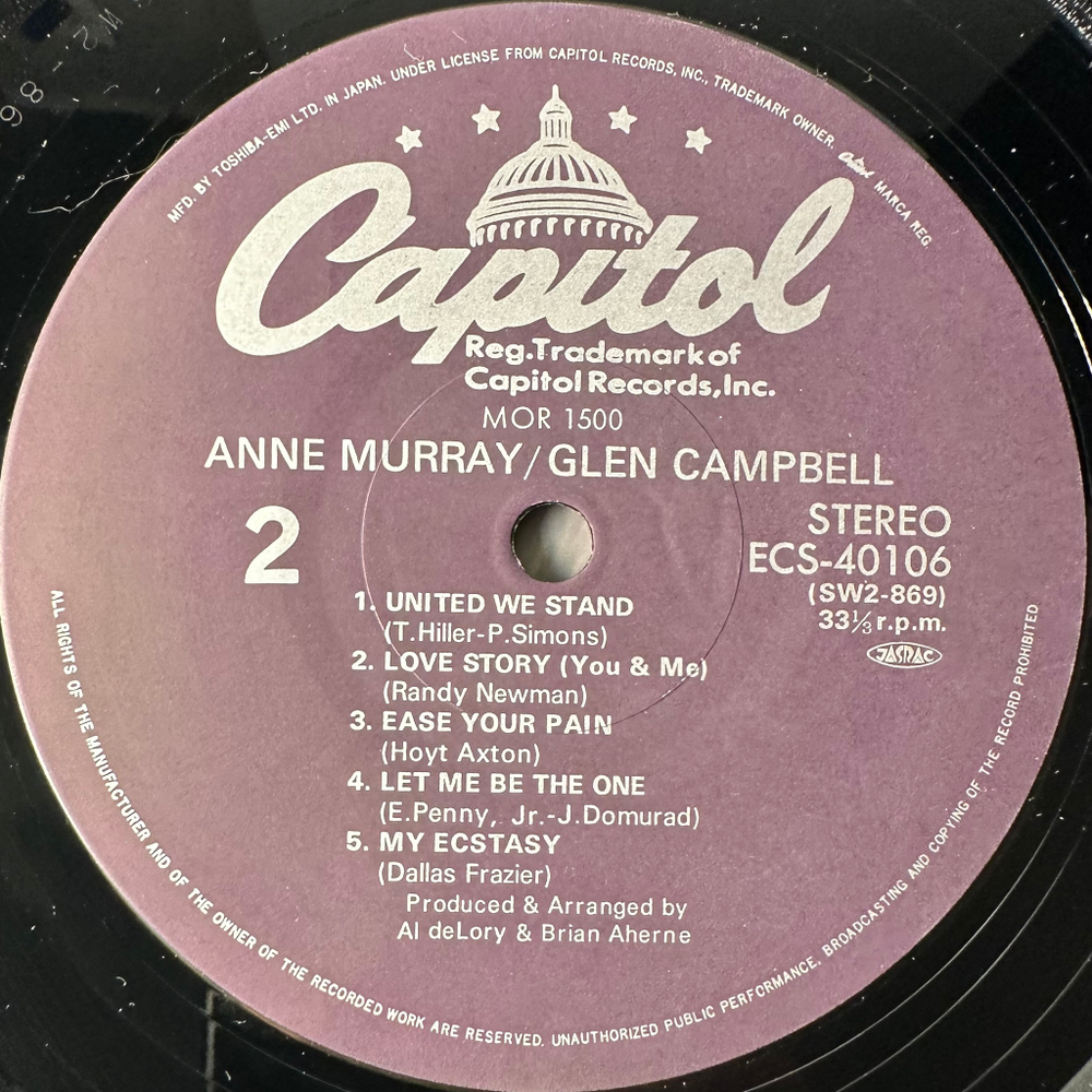 Anne Murray / Glen Campbell (Япония 1979г.)