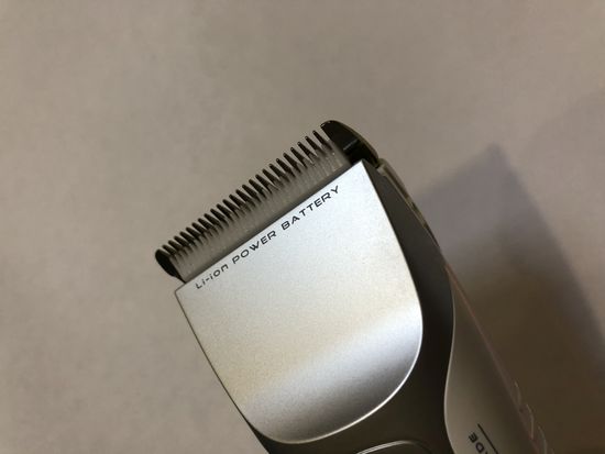 Машинка для стрижки MASTER Professional MP-209