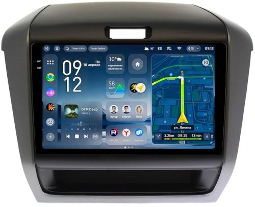 Магнитола для Honda Freed 2 2016-2023 - Teyes CC4-PRO монитор 9.5" 2K QLED на Android 13, Быстрейшая, Snapdragon 778G, ИИ, CarPlay, DSP, 4G SIM-слот