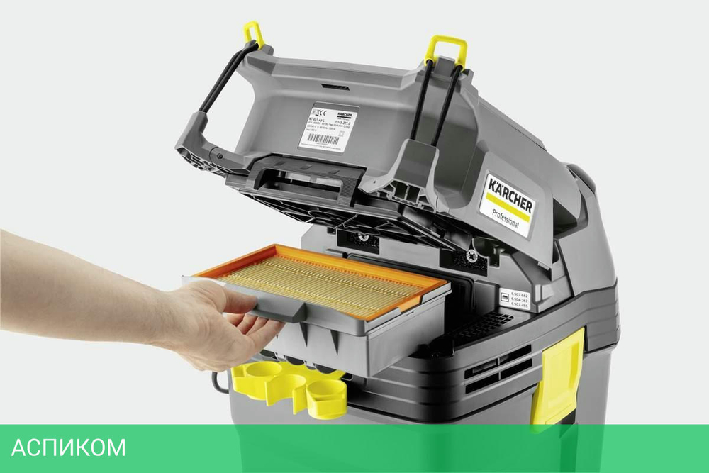 Пылесос Karcher NT 30/1 Ap L (1.148-221.0)