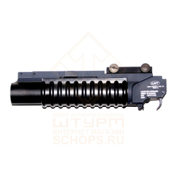 Страйкбольный гранатомет G&P LMT Type QD M203 Grenade Launcher Short