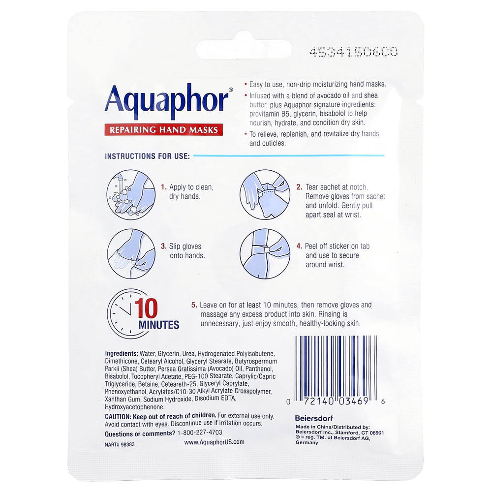 Aquaphor, восстанавливающая маска для рук, 1 пара, 20 мл (0,7 жидк. унции)