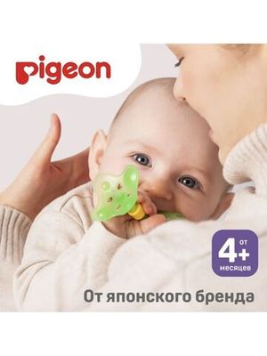 PIGEON Прорезыватель Step 1 4 мес