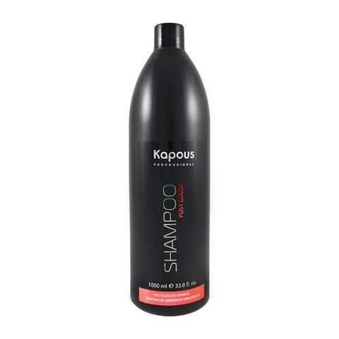 Шампунь для завершения окрашивания, 1000 мл Kapous Professional