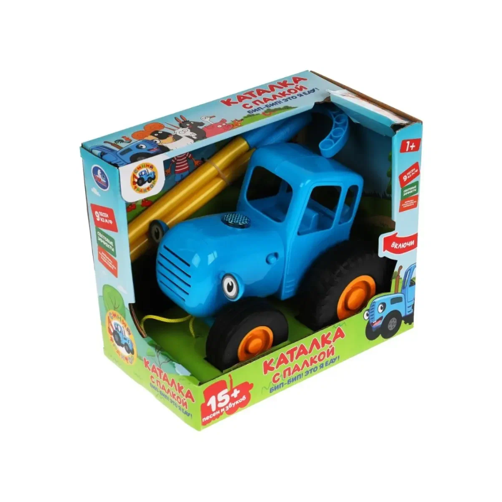 Музыкальный Синий трактор