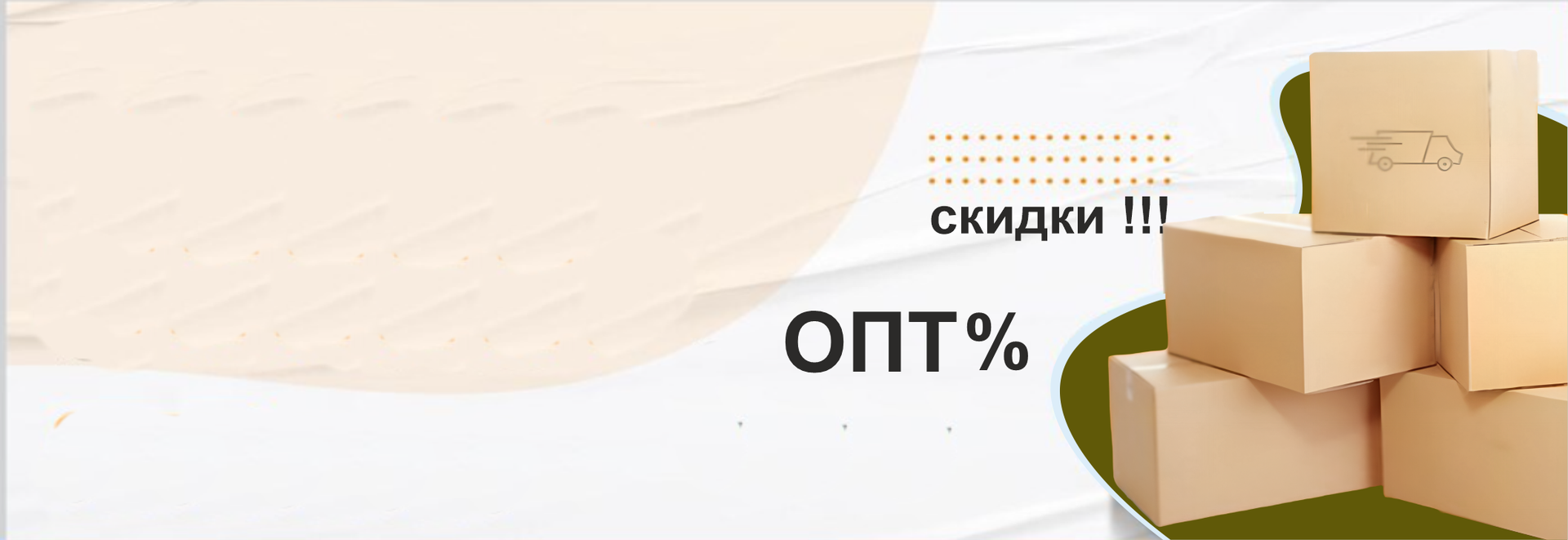 Семья Свечеваров