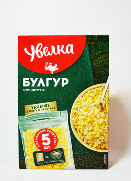 Крупа пшеничная Увелка булгур, 5х80г