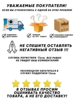 Щиток электрический пластиковый, Бокс для автоматов, щит распределительный навесной на 4 модуля IP 30 IEK (корпус пластиковый)