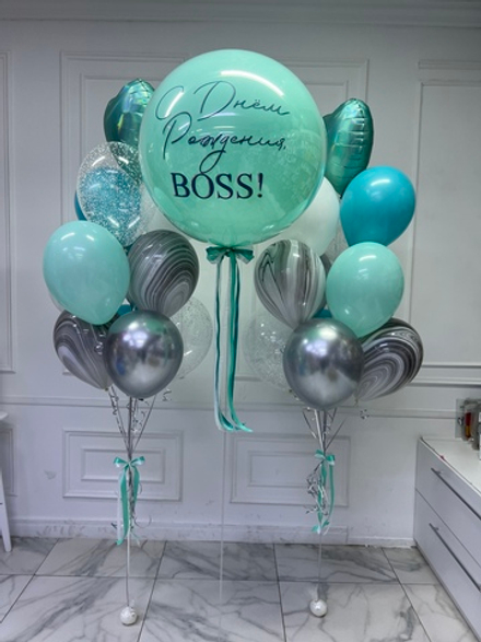Композиция из шаров С Днём Рождения BOSS