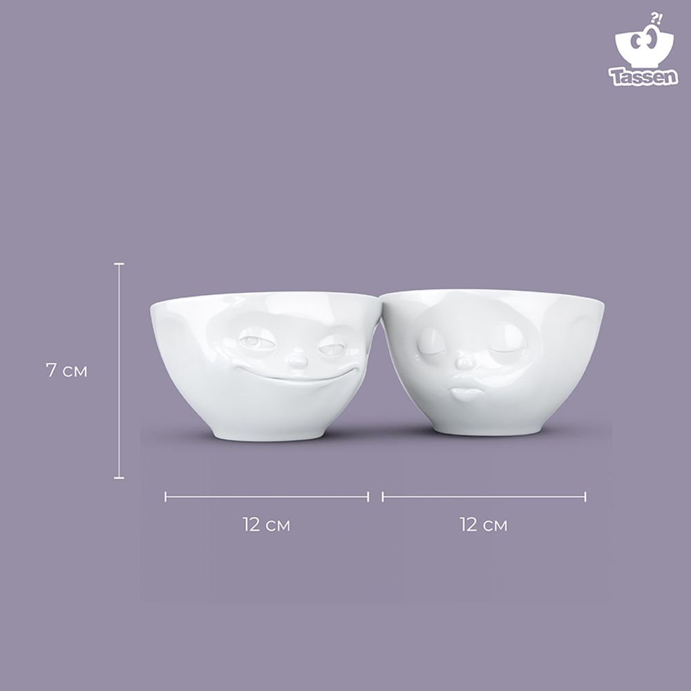 Набор чаш Grinning & Kissing, 200 мл, белый, 2 шт.
