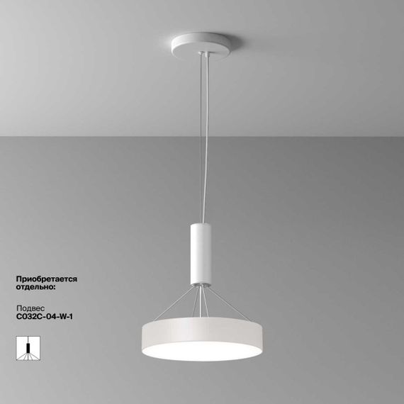Потолочный светодиодный светильник Maytoni Zon C032CL-36W4K-RD-W