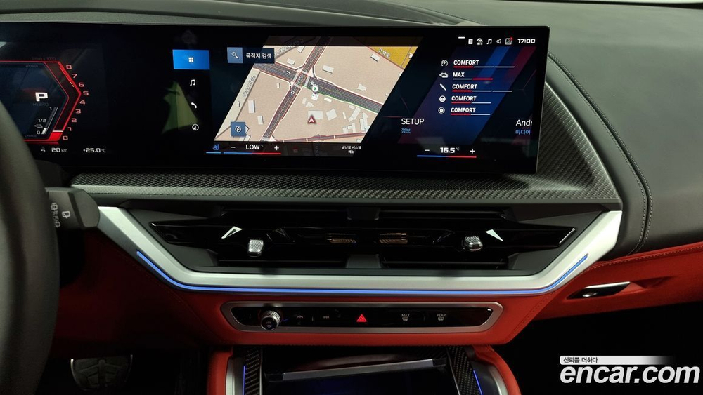 BMW XM (G09) 4.4 (05.2023)