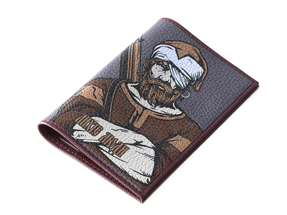 Обложка для паспорта Варгградъ "Лихие люди"