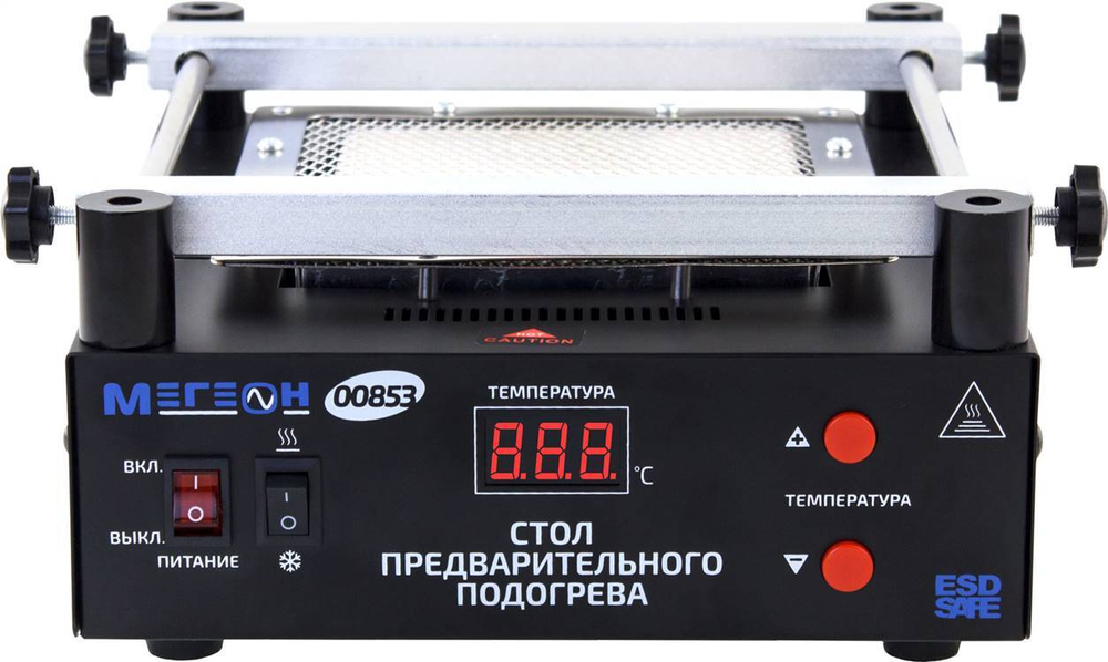 Стол  МЕГЕОН 00853