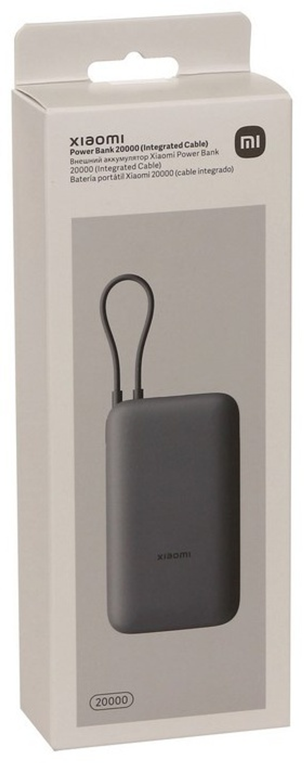 Внешний аккумулятор Xiaomi PB2020MI (BHR9740GL) 20000 мАч серый