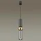 4071/5L L-VISION ODL19 475 серый/золото Подвес GU10 1*5W SAKRA