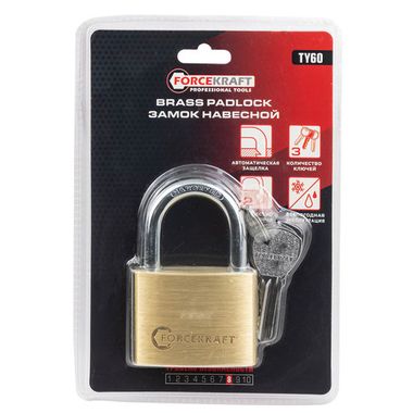 Замок навесной латунный 60мм (дужка 10мм, пространство для замка 35х31мм, 3 ключа) в блистере FORCEKRAFT FK-TY60