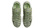 Кроссовки Nike Air Max Terrascape Plus
