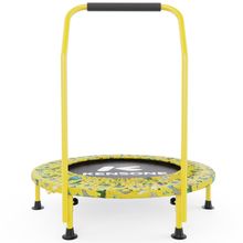 Детский батут DFC KENSONE 36&amp;quot; BSD-KT-U bar-yellow с поручнем
