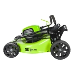 Аккумуляторная газонокосилка Greenworks GD60LM51HPK4 60V 60В (1 x 4 Ач, ЗУ) нож 51 см, 2502707UB