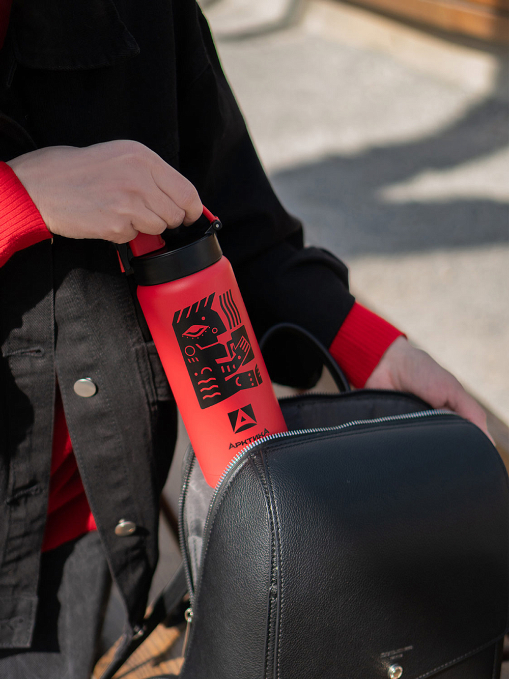 Термокружка 500 мл (ацтек)