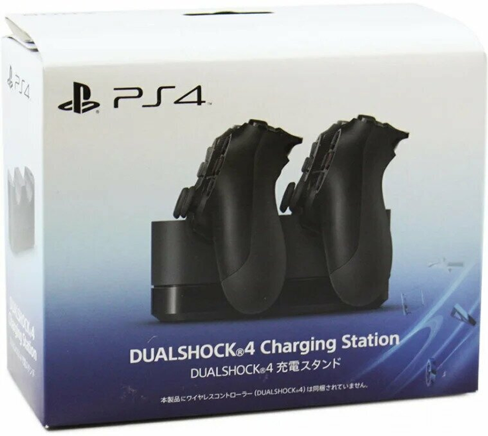 Sony DualShock 4 Charging Station PS4 (CUH-ZDC1/E)