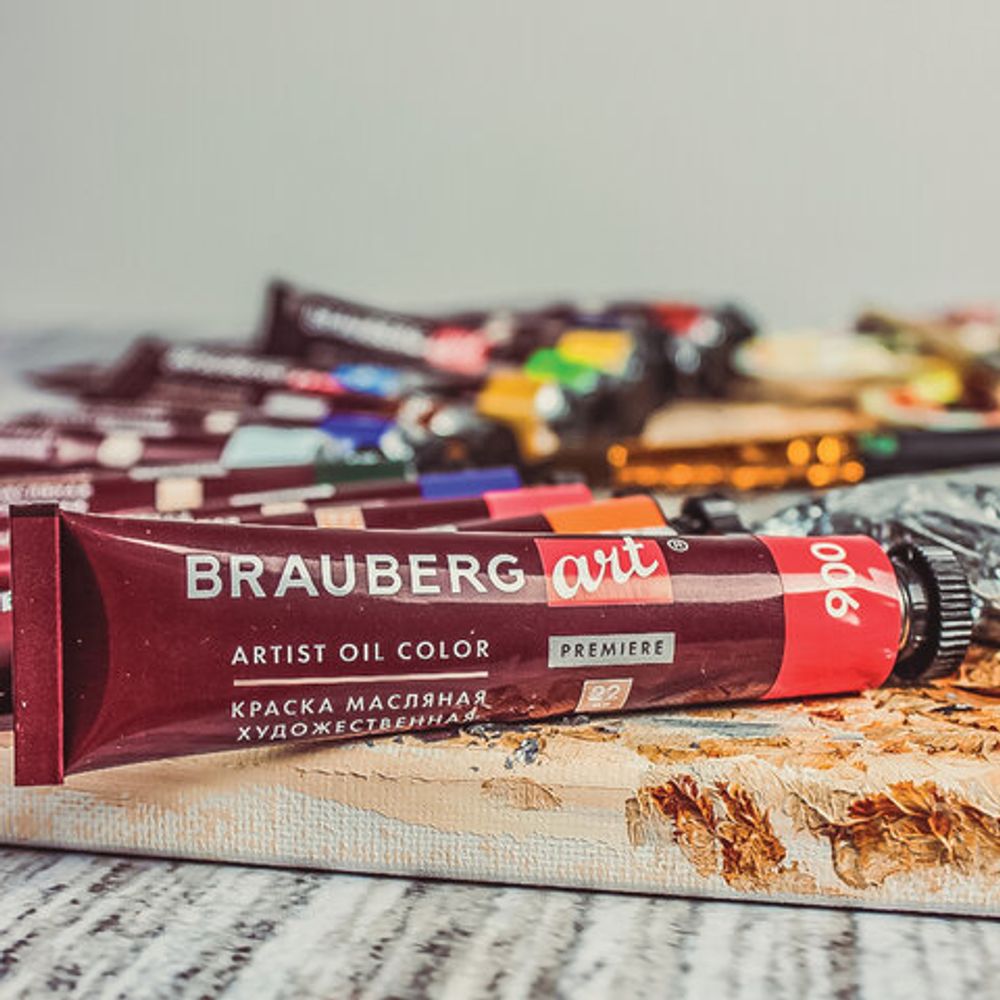 Краски масляные художественные BRAUBERG ART PREMIERE, 18 цв по 22 мл, проф. серия, в тубах, 191459