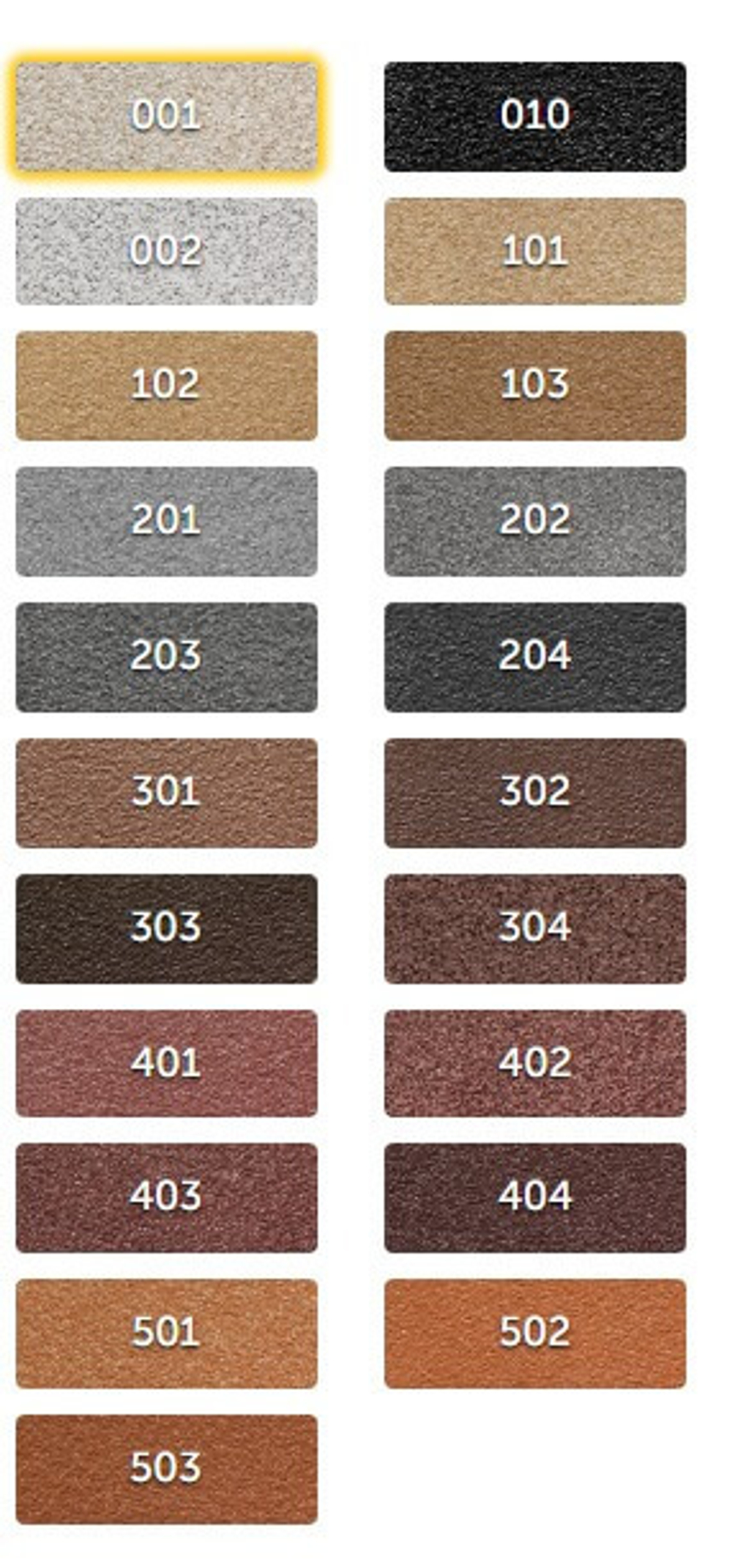 АМК фасад кирпич однотонный