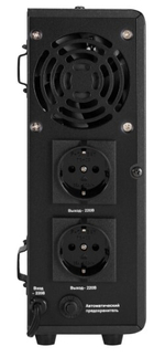 Комплект  Exegate FineSine SX-500.LCD.AVR.2SH