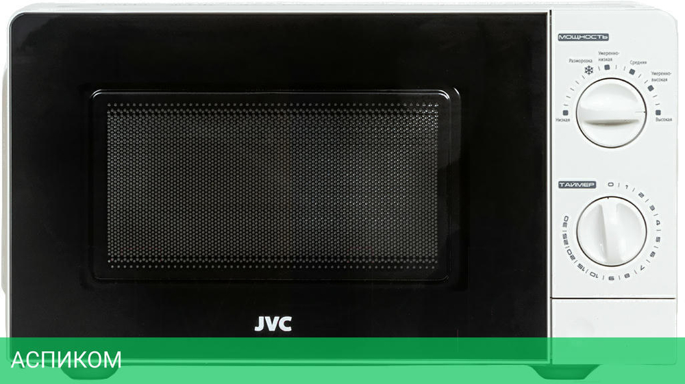 Микроволновая печь JVC JK-MW123M