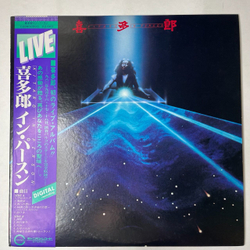 Винтажная виниловая пластинка LP Kitaro In Person (Live) (Japan 1980) (Obi)
