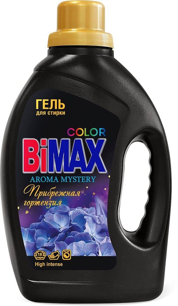 ГЕЛЬ ДЛЯ СТИРКИ BIMAX COLOR 1,76Л ПРИБРЕЖ.ГОРТЕНЗИЯ (981-3)