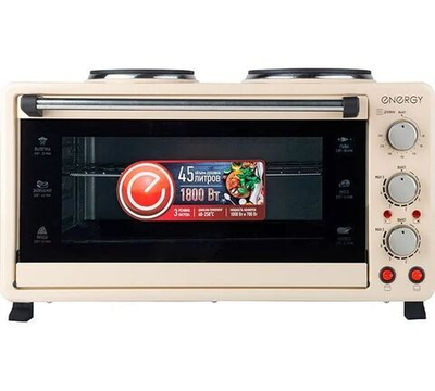Духовка электрическая ENERGY GH-45A (1800 Вт, 45л) 108174-SK