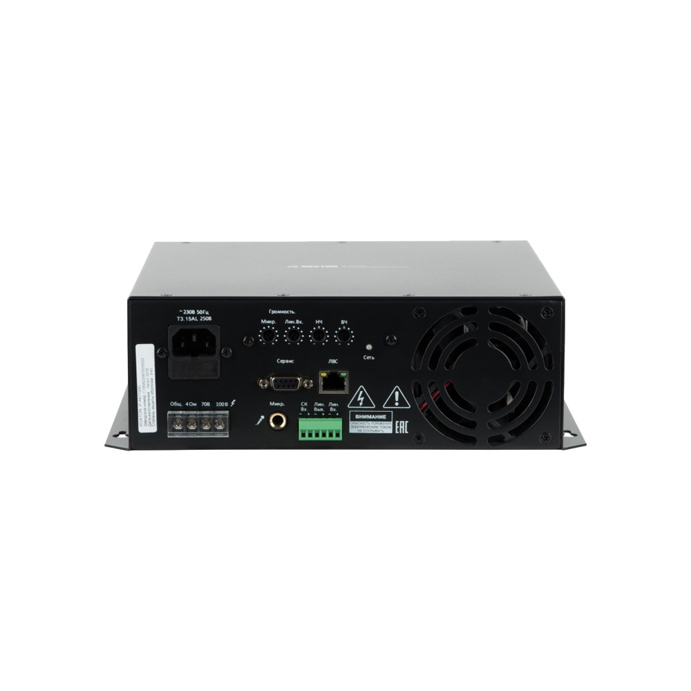 Roxton IP-A67120D ОС, СОУЭ