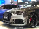Карбоновая губа переднего бампера для AUDI RS3 2018-2020 B9 Ауди аэродинамический обвес