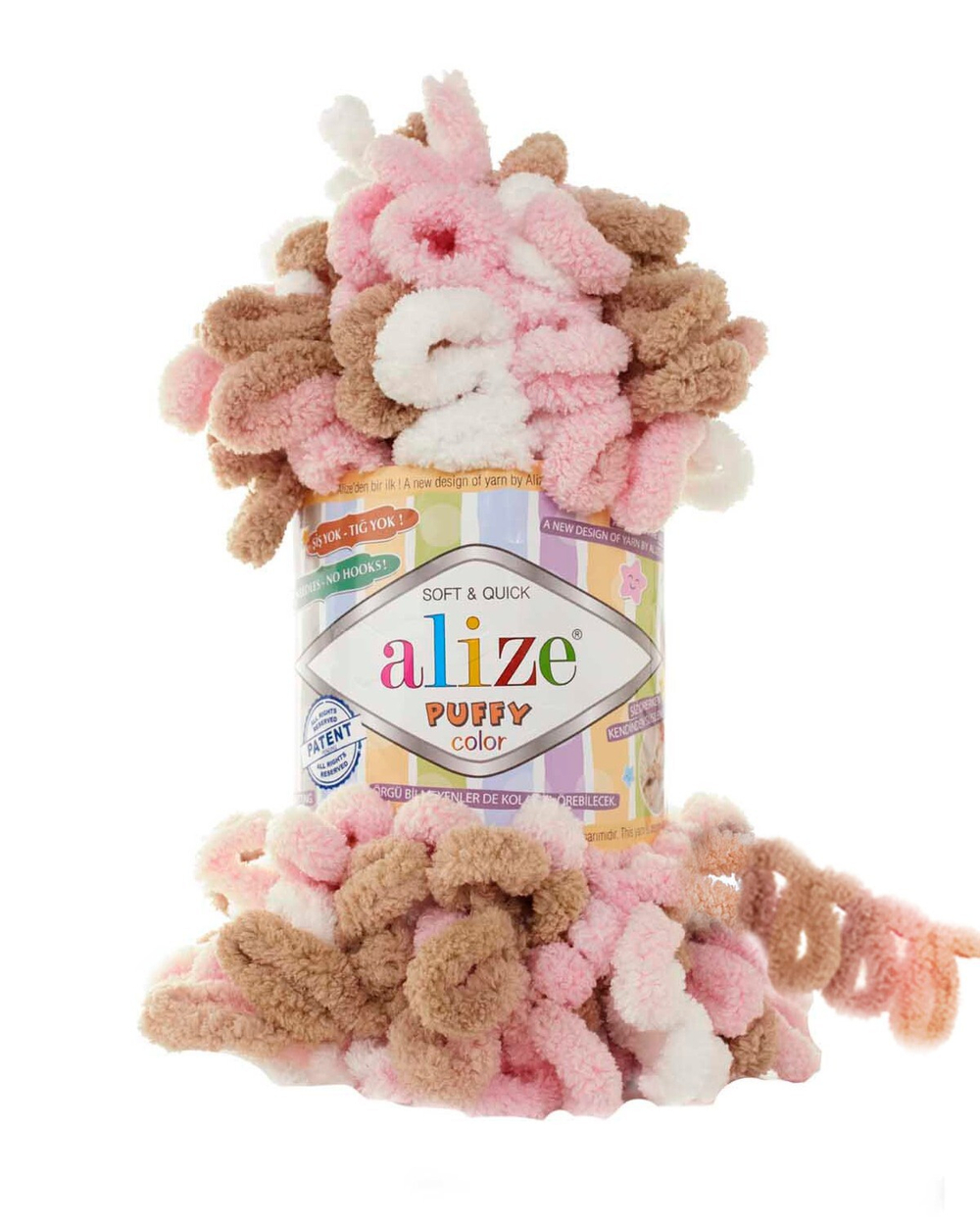 Пуффи колор (Puffy color) пряжа Alize 100%микрополиэстер 5х100г/9 м (6046 белый-беж-розовый)