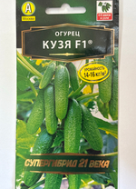 Огурец Кузя F1 10 шт СМО-108