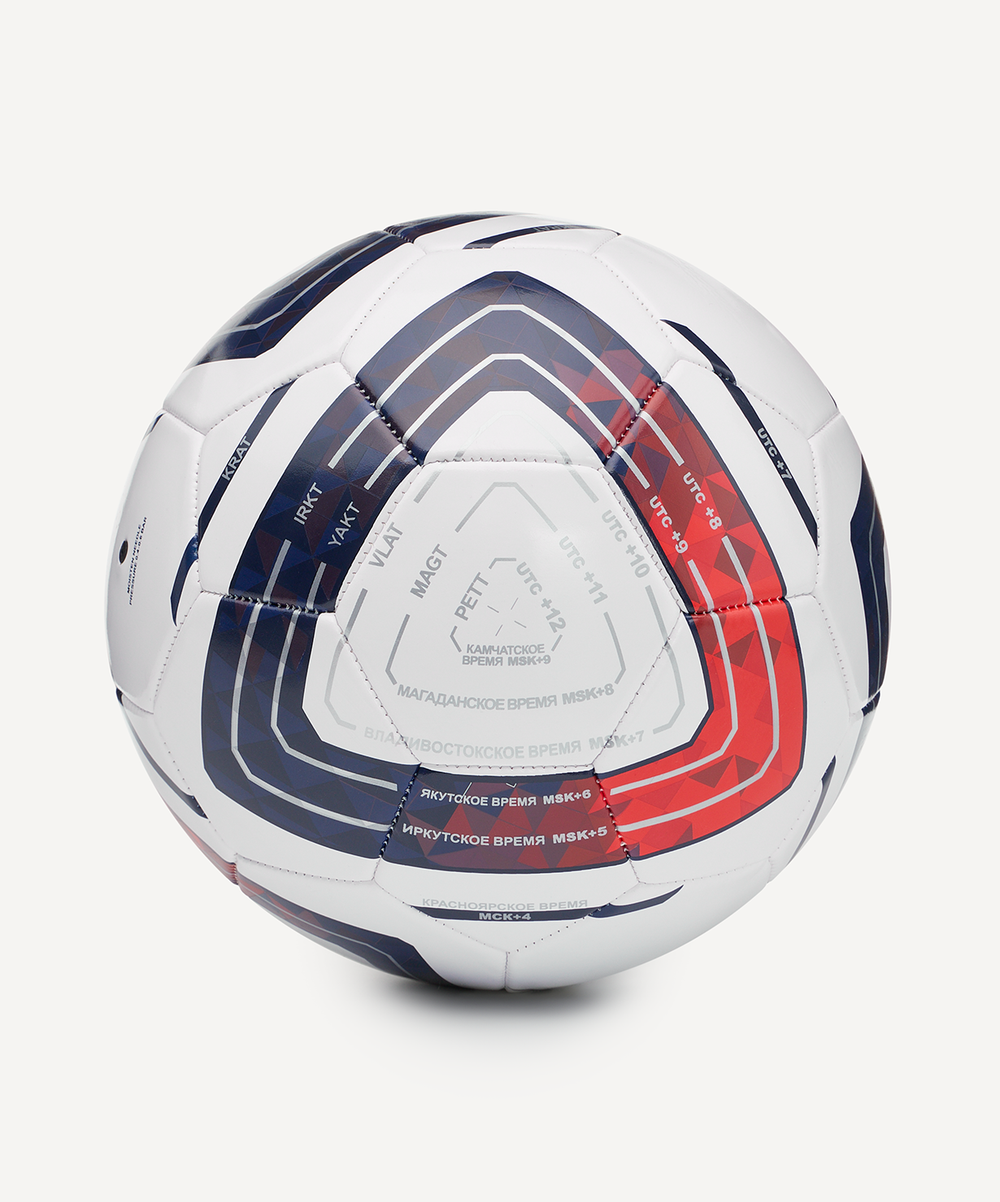 Мяч футбольный Jögel Meridian Replica Russian Cup №5