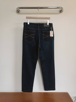 Джинсы Brunello Cucinelli