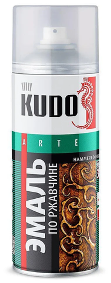 Эмаль по ржавчине  молотковая серебристо-коричневый KU-3008 (0.52мл) KUDO