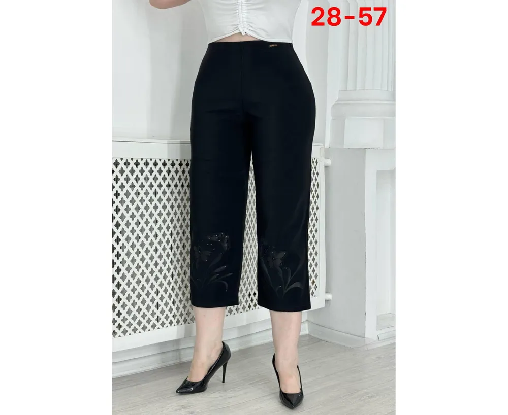 Брюки 2591629 Fabrika