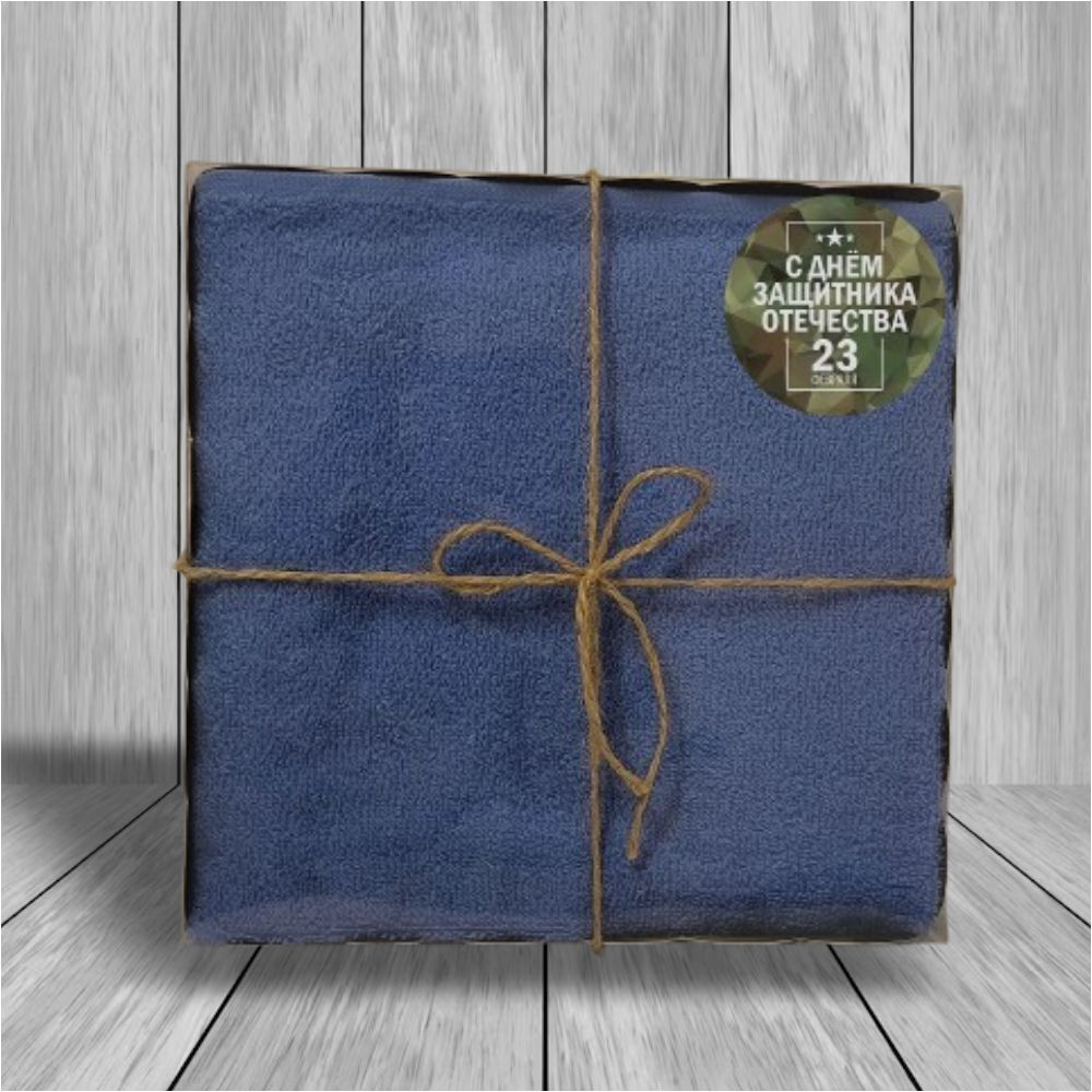 "Подарочный набор для Героя"