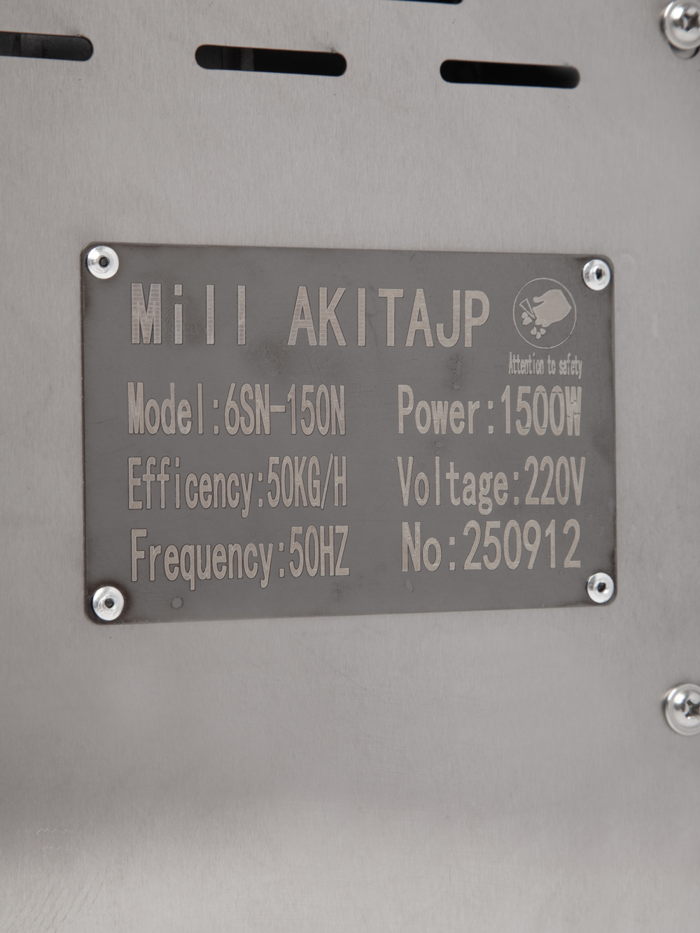 Электрическая мукомолка AKITAJP 6SM-150N (1500 Вт): профессиональная зерновая мельница для производства муки из зерна, урбеча из семян и орехов