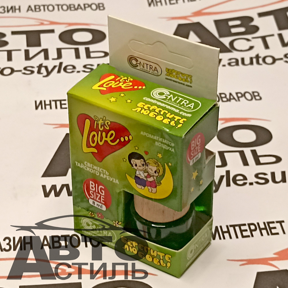 Ароматизатор бочонок Contra Love is - Тайский арбуз