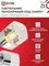 Люстра поворотная под лампу AURA TESO-6E27ST-WH 6хЕ27 прозрачные плафоны, белый корпус IN HOME