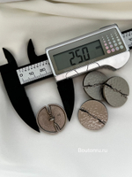 Пуговицы матовое серебро трещина